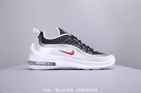 Nike sports shoes